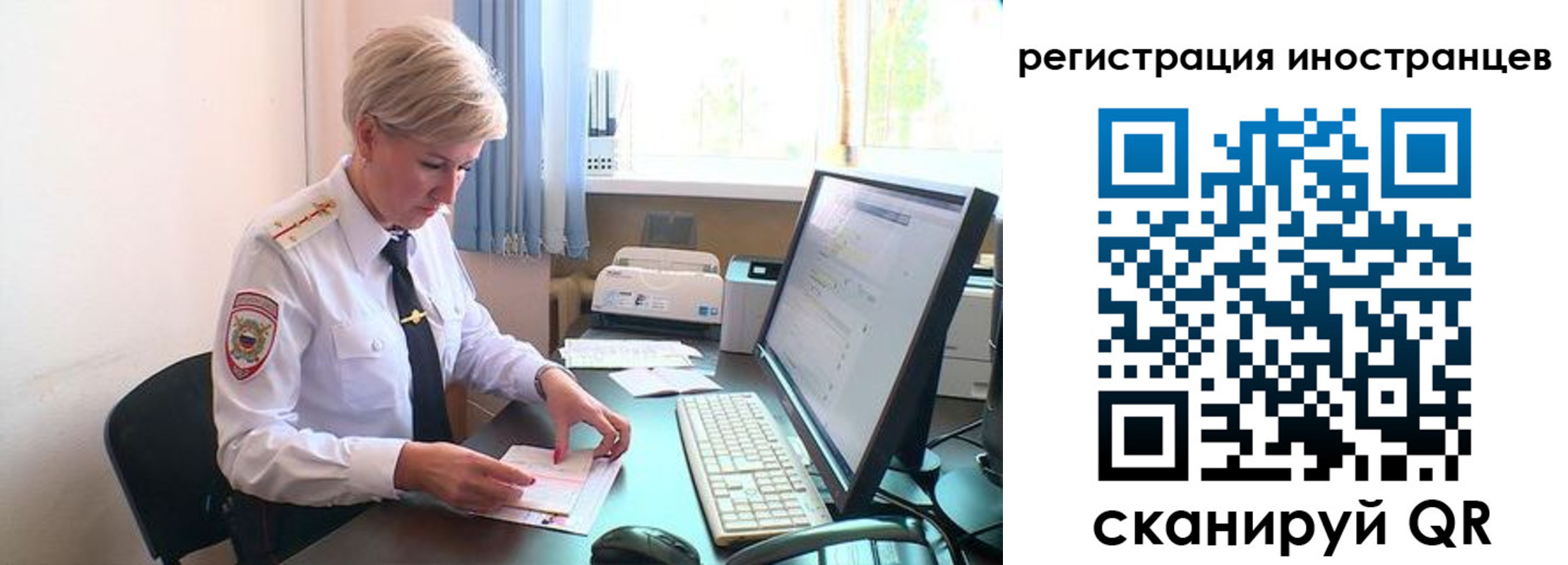 найти адрес прописки в Коврове